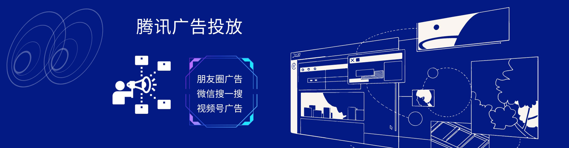 宝坻知乎信息流